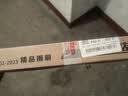 澳冶适用比亚迪元Plus(22-25款)无骨雨刮器原车尺寸前雨刷1对装24+17 实拍图