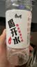 康师傅喝开水380ml 凉白开 小瓶装饮用水便携温和会议用家庭装   整箱 380ml*12瓶【非箱装】 实拍图