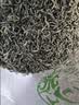 汉上锦茶叶绿茶2026新茶汉中绿茶西乡炒青陕青醇香散袋装口粮好茶500g 实拍图