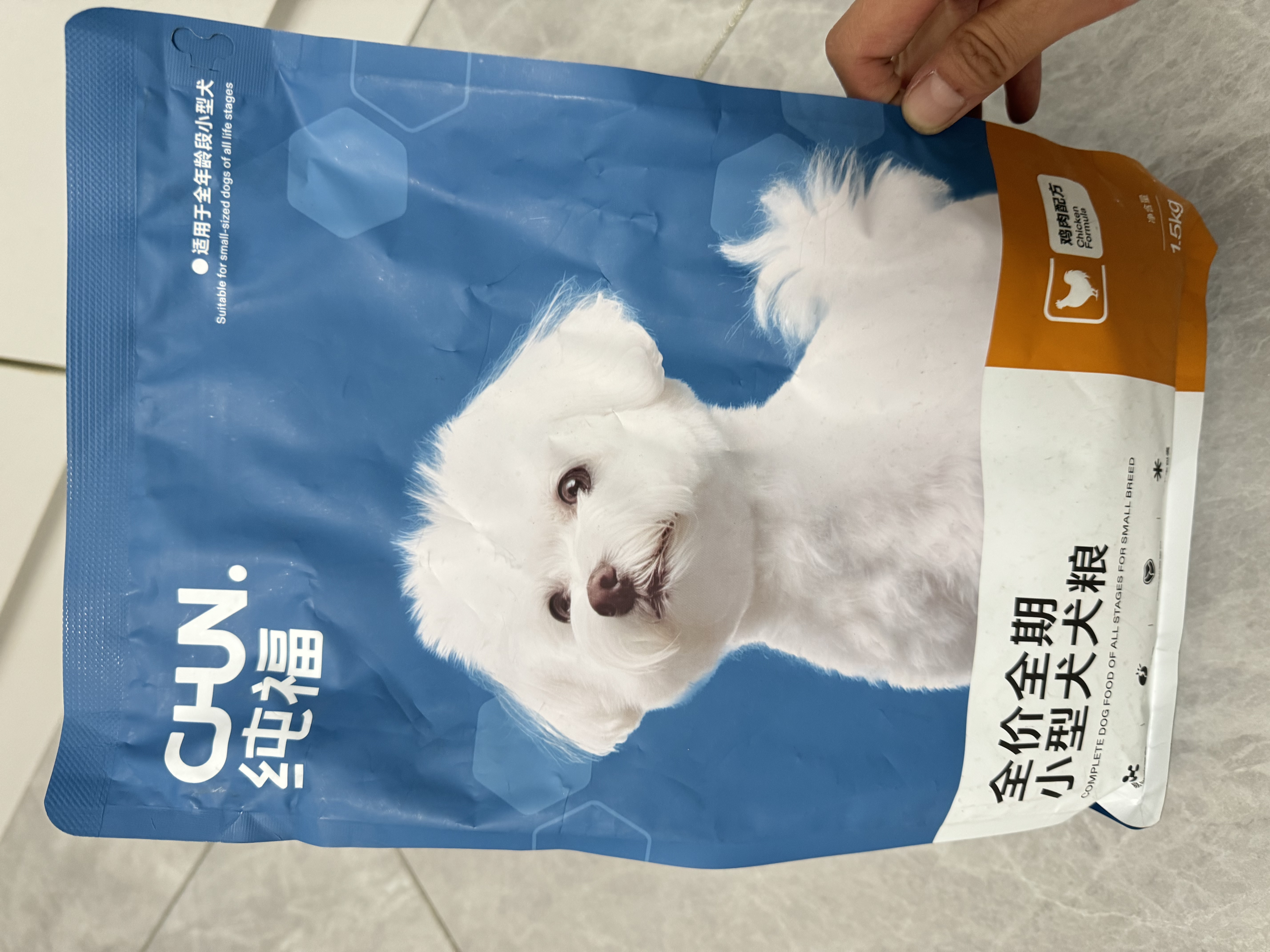 纯福酶解鸡肉泰迪柯基比熊博美幼犬成犬粮冻干小型犬通用型狗粮囤货装 小型犬犬粮1.5kg【单包装】 实拍图