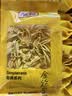 贡苑菊花茶30大朵黄山金丝皇菊特级一杯一朵独立包装熬夜去火胎菊20g 实拍图