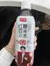 可漾红豆薏米水530ml*15瓶 0卡0糖0脂无糖饮料整箱 实拍图