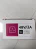 爱玛（AIMA）48V12Ah三竖接口铅酸充电器适用48V1.8A爱玛电动车电摩原装充电器【官方正品 拒绝翻新】 实拍图