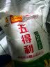 五得利面粉五星特精小麦粉10斤 多用途馒头包子饺子面条 实拍图
