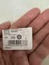 松下（Panasonic）车钥匙电池套装【CR2032两粒+拆装工具】适用长安汽车遥控器cs75plus cs55 cs35 cs15睿骋逸动  实拍图