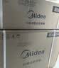 美的（Midea）空调挂机 酷省电二代pro 店长推荐大1.5匹Ultra新一级能效全直流变频节能防直吹以旧换新 国家补贴 酷省电 大1.5匹 二代Pro 制冷省电50% 26年新款 实拍图