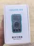 山泽（SAMZHE）万用表高精度电工专用多功能背光数字万能表智能防烧家用便携 电压/电流/电阻/通断蜂鸣/NCV WYB01 实拍图