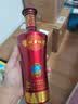 泸州老窖老酒坊V9 52度 500ml*6瓶 整箱装(内含礼袋) 浓香型白酒 口粮酒 实拍图