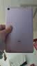 小米（MI）平板4/5/6/7/7Pro/7S/8/8Pro 柔光版 Redmi Pad SE/PRO Max/Ultra/Plus/12.5/12.4 二手小米平板电脑 小米平板4 实拍图