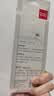 齐心（COMIX）9mm黑刃防锈美工刀裁纸刀壁纸刀 塑胶外壳办公家用快递小刀尾部自带折刀器 办公用品 白色B2872 实拍图