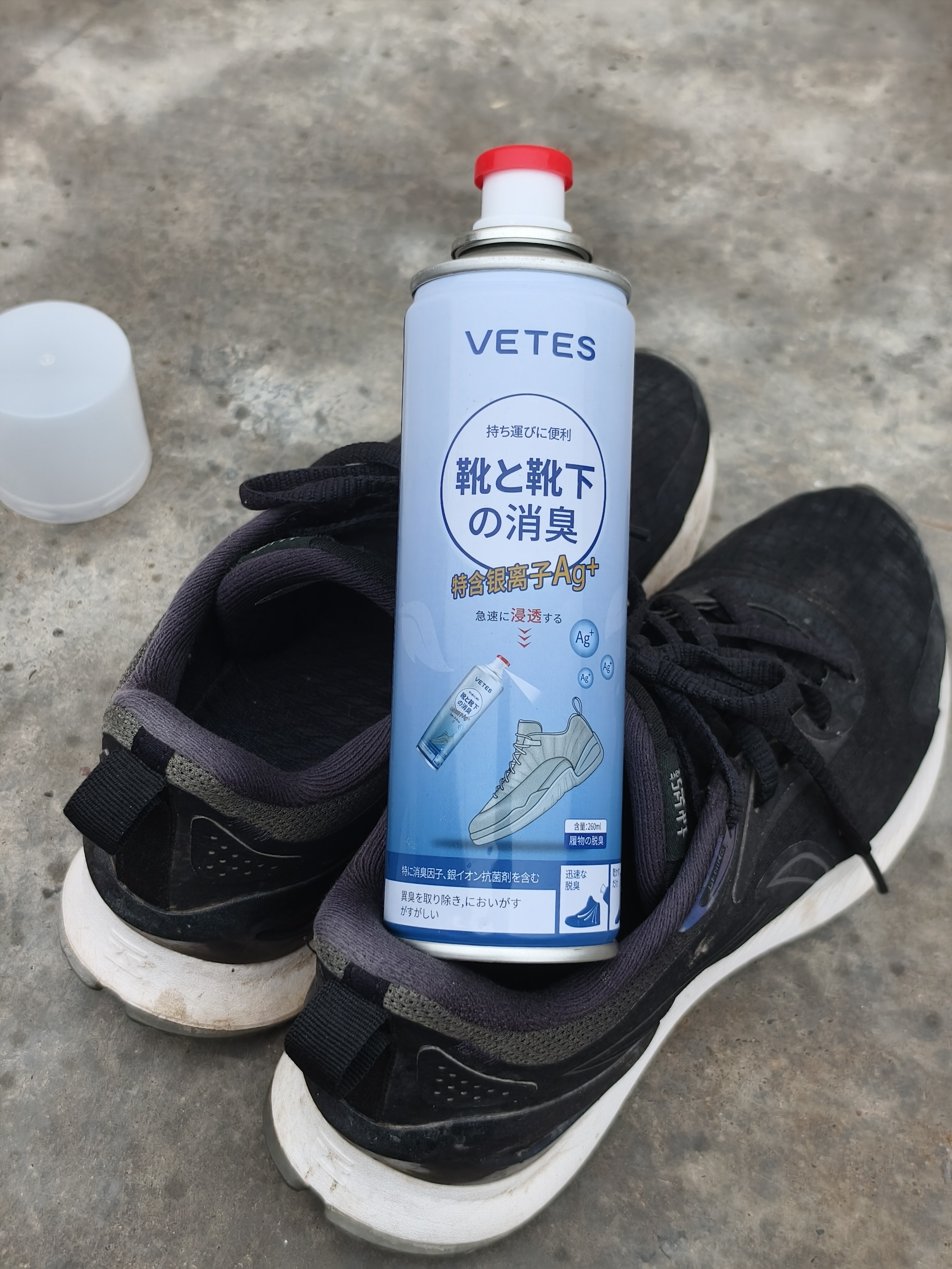 维特丝鞋子除臭杀菌喷雾银离子杀菌去脚臭防脚气真菌球鞋袜柜除臭剂清新 实拍图