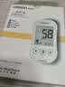 欧姆龙（OMRON）血糖测试仪631-A 指尖测血糖仪套装家用（100条试纸装） 实拍图