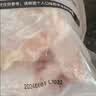 上鲜鸡翅中 净重2斤  美食大赛 烤翅鸡中翅炸鸡翅红烧鸡翅鸡肉 实拍图