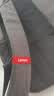 联想（Lenovo）投资品牌异能者笔记本电脑包手提包公文包出差商务旅行包适用苹果小新拯救者防泼水笔记本内胆包 实拍图
