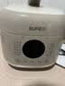 苏泊尔（SUPOR）0涂层精钢球釜电压力锅2.5L 开盖火锅家用智能SY-25FC2502Q电饭煲高压锅1-3人 实拍图