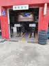壳牌（Shell）全合成机油0w-20 0w20SP4L超凡喜力汽车保养混动燃油适配京东自营 实拍图