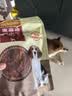 麦富迪狗狗零食 奢华营养鸡肉干1200g成幼犬磨牙训练奖励解馋宠物零食 实拍图