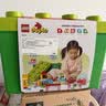 乐高（LEGO）积木得宝10914 豪华缤纷大绿桶男女孩儿童玩具生日礼物大颗粒 实拍图