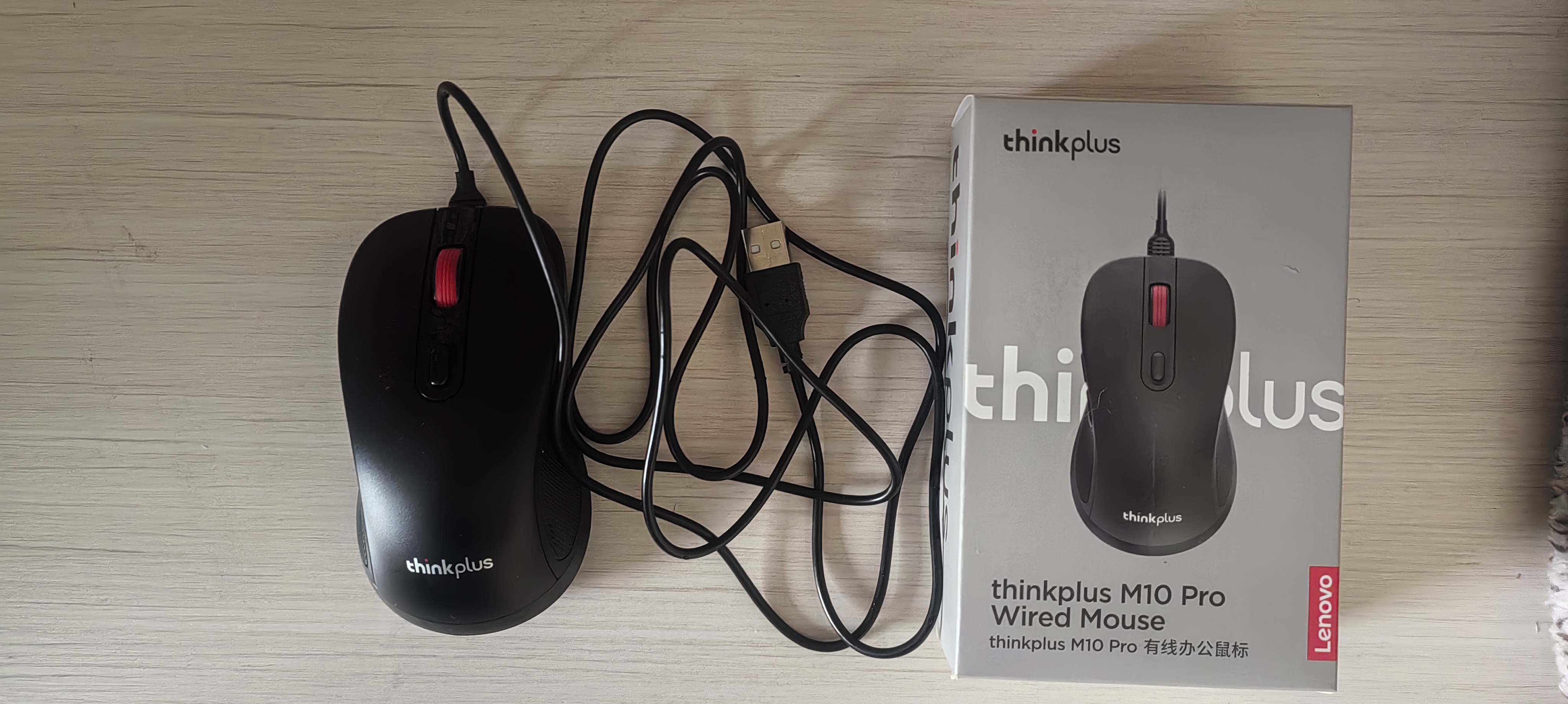 ThinkPad联想thinkplus 中大手有线办公鼠标 升级6按键 四档DPI 台式笔记本电脑商务防滑耐用 黑 1.5米线 实拍图