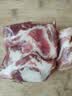 黑六首农旗下国企品质北京黑猪肉前腿肉肘子肘肋排肉馅梅花五花肉 黑六梅肉400g 实拍图