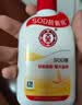 大宝SOD蜜青花香型200ml乳液面霜润肤补水保湿擦脸油男女士面部护肤品 实拍图