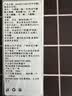 PERFECT COLOR甲油胶底胶封层套装建构加固钢防翘持久底胶染美甲专用功能胶 实拍图