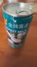 金牌高达椰浆175ml*3生椰拿铁奶茶店专用椰奶芋圆西米露水果捞烘焙原料 实拍图
