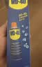 WD-40家用门锁润滑油机械门窗锁具缝纫机合页消除异响声防锈200ml 实拍图