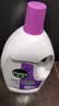 滴露（Dettol）衣物消毒液除菌薰衣草3L 衣服消毒水99.9%杀菌除螨内衣裤配洗衣液 实拍图