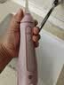 博皓（prooral）冲牙器 F27Pro 立式手持洁牙器水牙线洗牙器成人牙结石神器 粉色 300ml 实拍图