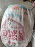 香满园 面粉 中筋粉 优选通用小麦粉 10斤 包子饺子馒头饼手擀面 实拍图