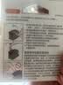 佳能（Canon）PG-845XL 大容量黑色墨盒(适用MG3080/MG2580S/MG2400/TS3480/TS3380/TR4580) 实拍图