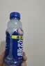 脉动桃子口味400ML*15瓶电解质水运动功能饮料小瓶装低糖维生素水整箱 实拍图