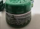 希望树小绿罐52g除甲醛神器除醛果冻魔盒6罐装新房室内甲醛清除剂 实拍图