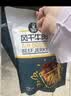 科尔沁 凹凸有型风干牛肉干原味200g 小块肉干肉脯 休闲零食  实拍图