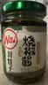 川娃子调味酱调味品剁椒酱下饭菜辣椒酱拌面拌饭酱辣酱 烧椒酱230g*3瓶 实拍图