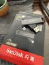 Sandisk闪迪256GB USB3.2 Type-C 双接口 DDE1高速固态U盘 读1000MB/s 写900MB/s 兼容手机电脑大容量金属优盘 实拍图