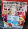 卡乐比（Calbee）减糖水果麦片组合750g 进口非油炸 营养代餐零食 实拍图
