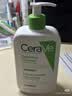 适乐肤（CeraVe）【油痘肌提亮】水杨酸洁面473ml+PM乳60ml（祛痘控油男女士套装） 实拍图