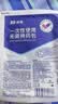 振德（ZHENDE） 一次性使用无菌换药包5包 碘伏棉球清创医用家用护理包急救包  实拍图
