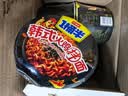 今麦郎火鸡面大桶 拌面 速食宵夜方便面 一桶半泡面141g*12桶整箱 实拍图