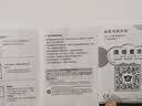 香山电子秤厨房秤 克重秤 烘焙秤 不锈钢大秤面 0.1g/5kg 电池款 实拍图