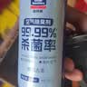 固特威汽车内去除异味净化空调杀菌除臭喷雾车载空气清新剂持久留香 实拍图