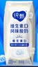 蒙牛纯甄维生素D原味风味酸奶200g×10盒 整箱礼盒装 中秋送礼礼盒 实拍图