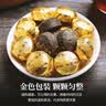 陈一凡 糯香普洱小沱茶500g 糯米香茶叶熟茶云南勐海小茶饼袋装 实拍图