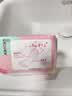 高洁丝（Kotex）护垫 小Q包150mm极薄迷你日用卫生巾绵柔无香型整箱批发 棉柔 150mm 240片 （40片*6包） 实拍图