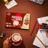 雀巢（Nestle）【樊振东同款】1+2原味低糖*速溶咖啡三合一冲调饮品30条450g 实拍图