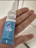 芭克kelocote官方硅凝胶巴克疤克祛疤膏治疗医用疤痕15g 实拍图