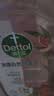 滴露（Dettol）自然洗衣香氛消毒液1L+洗衣机消毒清洁剂金装柠檬250ml 实拍图