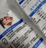 中盐 精制食用盐400g*50箱装 20公斤【未加碘】精选原料 吃好盐选中盐 实拍图